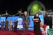 حضور چهره‌ها در اختتامیه جشنواره فیلم مقاومت/ گزارش تصویری