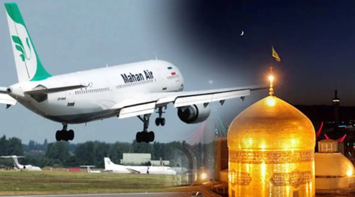 مکان‌هایی که هنگام سفر به مشهد نباید از دیدن آن‌ها غافل شد!
