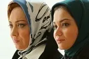 پوستر رسمی و لوگوی فیلم لاله با بازی ایرج نوذری و نیکی کریمی +عکس