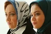 پوستر رسمی و لوگوی فیلم لاله با بازی ایرج نوذری و نیکی کریمی +عکس