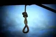 اعدام قاتل شهید 