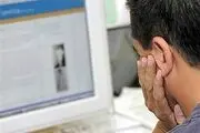 وابستگی به اینترنت و ابتلا به این بیماری