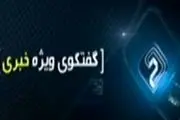 طرح حذف برچسب قیمت از روی کالاها منجر به هرج مرج می‌شود 