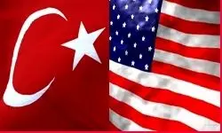 دست رد آمریکا به ترکیه/ حمایت از کردهای سوریه