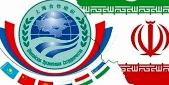 عضویت ایران در سازمان همکاری‌های شانگهای شهریور نهایی می‌‌شود 