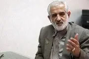 آمریکا آماده تفاهم با ایران است
