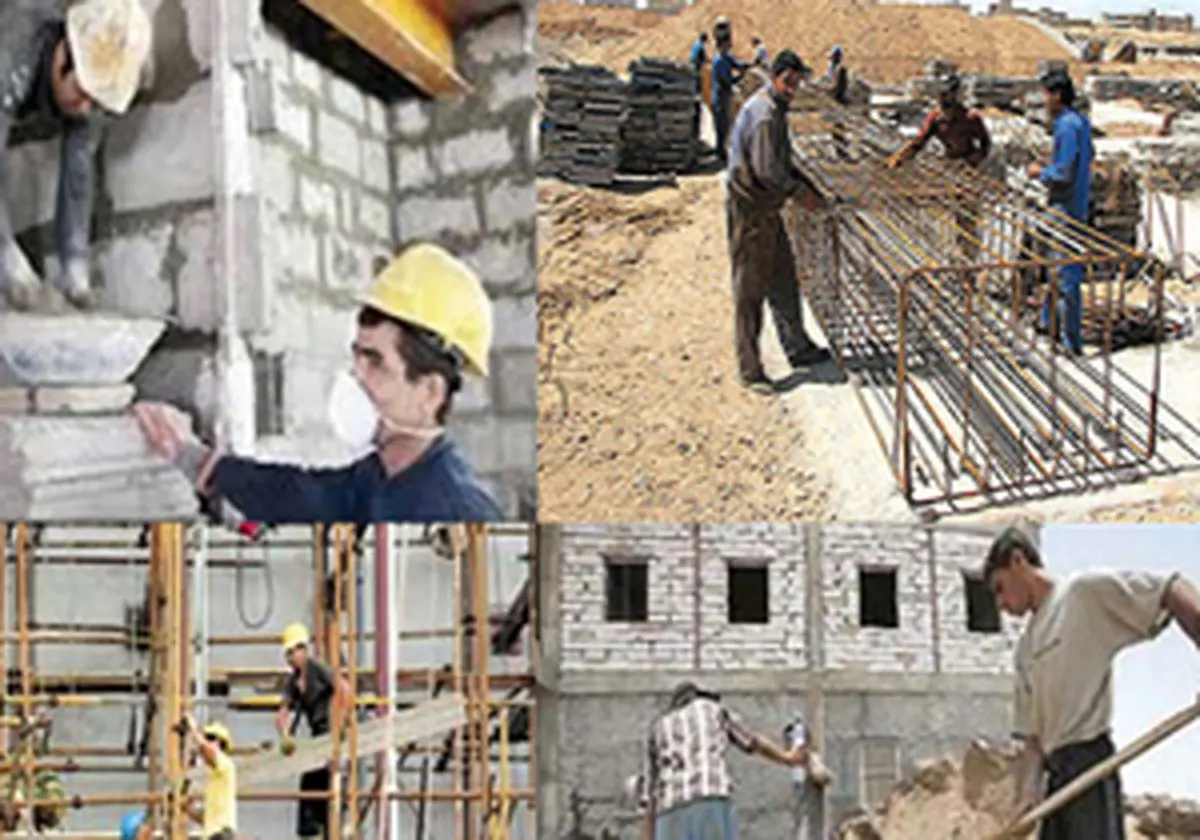 ثبت اطلاعات و مهارت کارگران ساختمانی