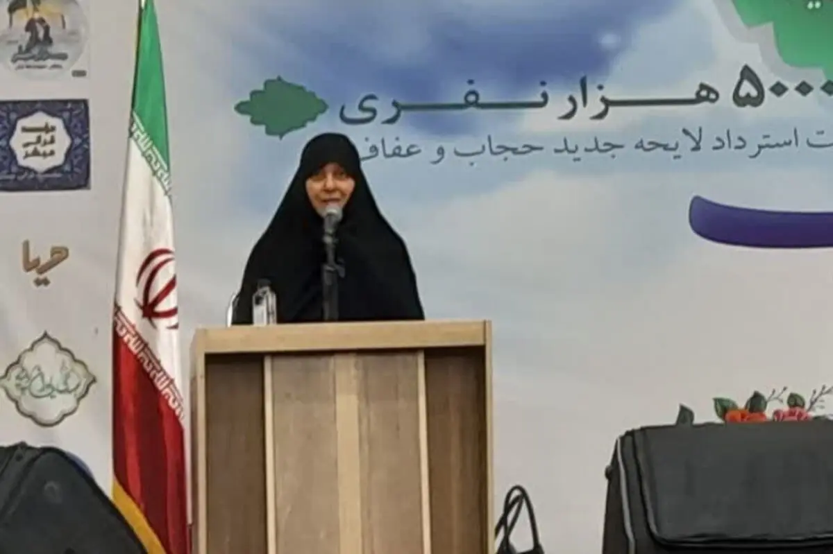  حجاب و عفاف مساله ای امنیتی برای کشور است  