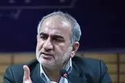 حذف معافیت‌های مالیاتی در برنامه هفتم