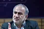 حذف معافیت‌های مالیاتی در برنامه هفتم