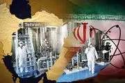 چرا در اختیار داشتن دانش فنی هسته‌ای یک نیاز واقعی برای ما است؟