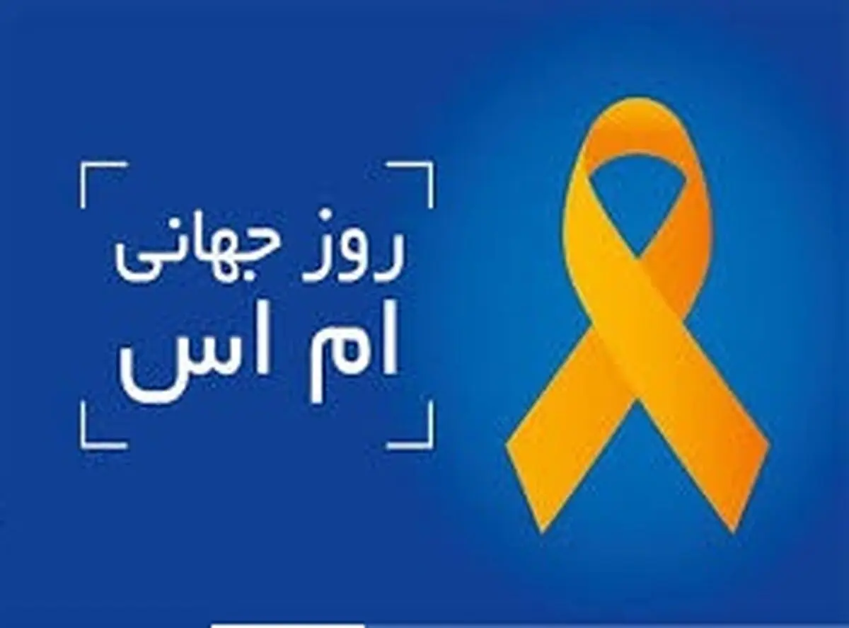پل طبیعت نارنجی می‌شود
