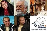 تجلیل از ۵ چهره سینمایی در جشنواره یاس