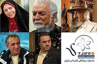 تجلیل از ۵ چهره سینمایی در جشنواره یاس
