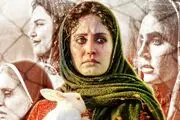 نگاهی به فیلم های «الناز شاکردوست»؛ آهسته و پیوسته تا اوج!