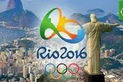 برنامه رقابت های ایران در نهمین روز پارالمپیک ریو 
