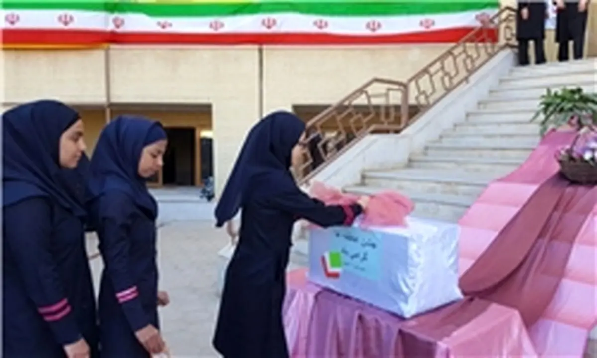 کمک خیرین در جشن عاطفه‌ها به حساب سرپرست دانش‌آموزان واریز شد