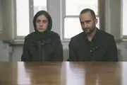 اکران «قصیده گاو سفید» درکشورهای اروپایی و آسیایی