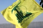 حزب‌الله: شهادت نخست‌وزیر یمن وبالی بر رژیم صهیونیستی خواهد بود
