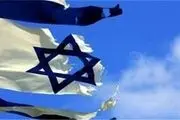 بلوف جنگ ستارگان اسرائیل با ایران!