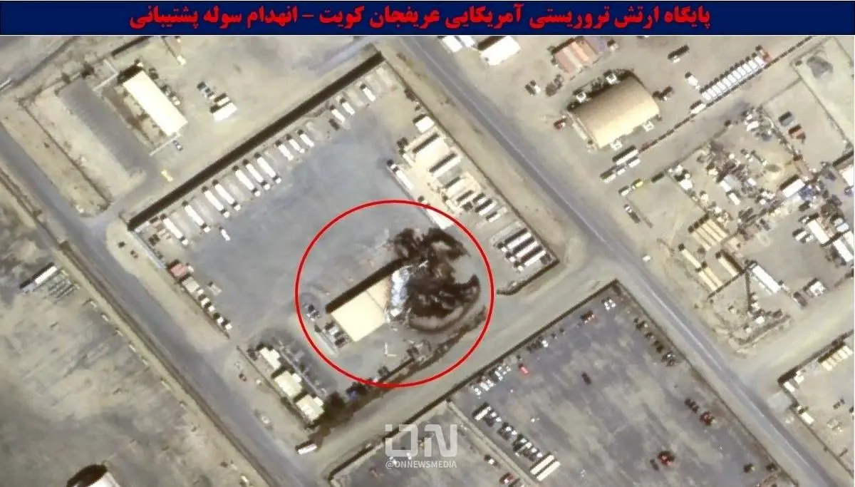 کدام پایگاه‌های آمریکایی‌ از مدار خارج شدند؟