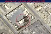 کدام پایگاه‌های آمریکایی‌ از مدار خارج شدند؟