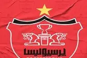 منوی یحیی گل محمدی برای نقل و انتقالات