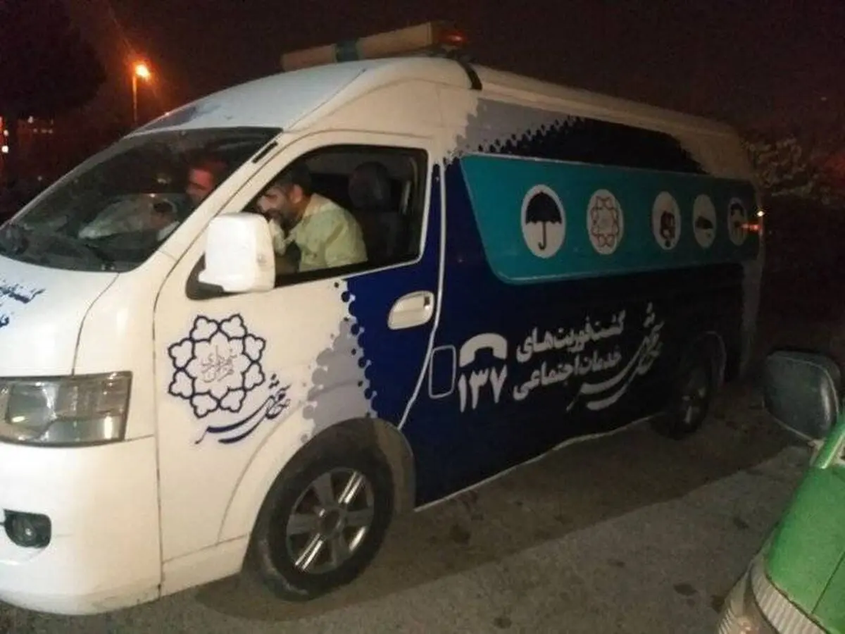 آماده‌باش و جذب آسیب‌‌دیدگان توسط گشت فوریت‌های اجتماعی در منطقه ۱۰
