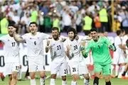 شخصیت های کشور در جشن صعود تیم ملی به جام جهانی شرکت می کنند؟