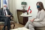 سفیر آمریکا به وزارت خارجه لبنان احضار شد