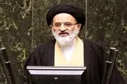 بانک‌ها، وام ساخت مسکن را قطره چکانی می‌دهند