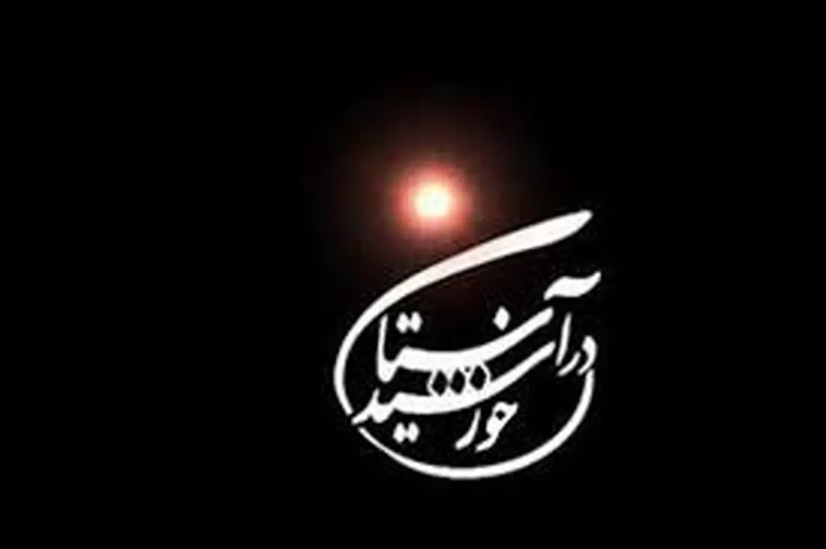 اتفاقی جالب برای اولین بار روی آنتن زنده شبکه 3 /تصاویر