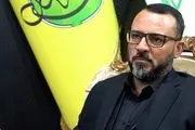 واکنش نجباء به مصاحبه فؤاد حسین با شبکه صهیونیستی
