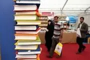 ثبت‌نام یارانه خرید کتاب ویژه بخش مجازی نمایشگاه کتاب+جزئیات