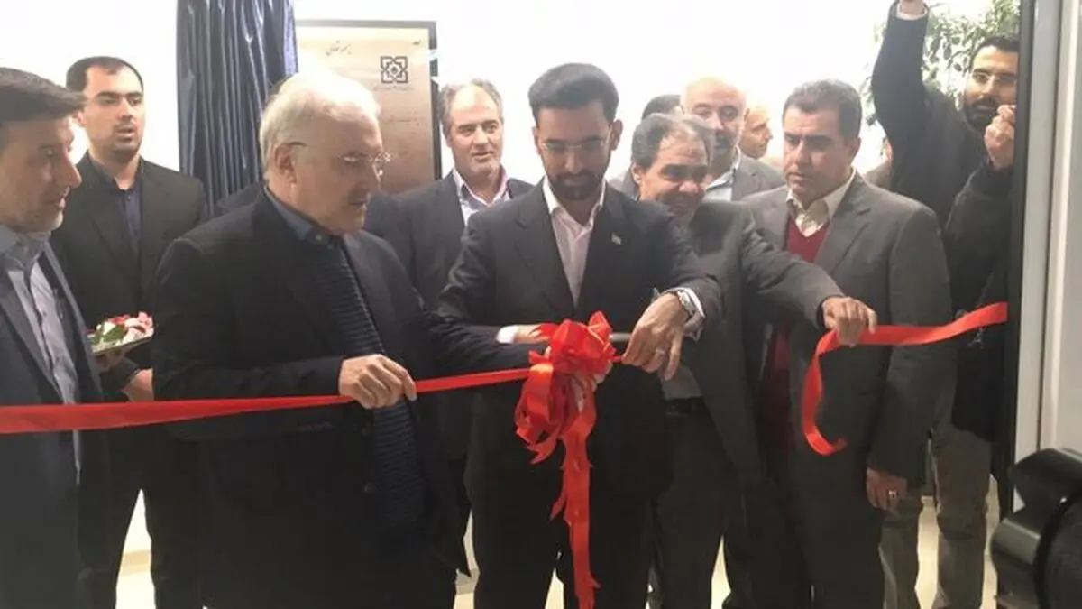  آغاز بهره‌برداری از پایگاه اطلاعات برخط بیمه شدگان درمان کشور 