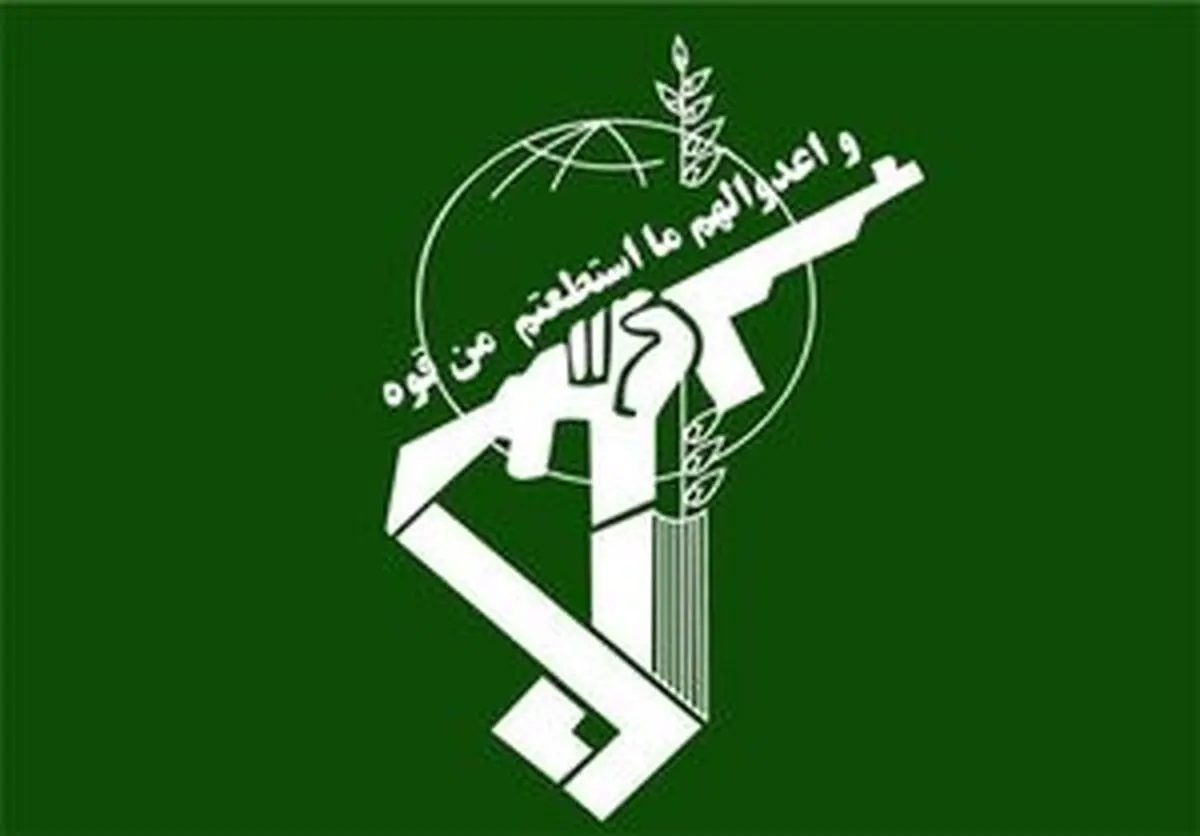 اطلاعیه سپاه کربلا درپی شهادت یک پاسدار مازندرانی مدافع امنیت
