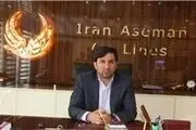 خرید هواپیمای اختصاصی برای فدراسیون فوتبال