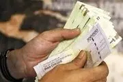 میزان قطعی افزایش حقوق کارکنان دولت اعلام شد