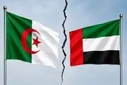 الجزایر حریم هوایی خود را به روی امارات بست