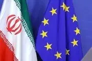  اتحادیه اروپا ندامتگاه قرچک را تحریم کرد 
