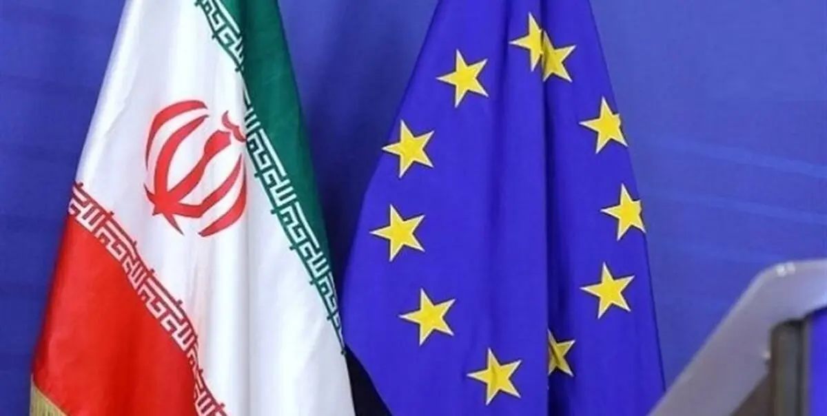  اتحادیه اروپا ندامتگاه قرچک را تحریم کرد 