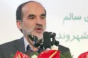 اعلام جایگاههای عرضه میوه نوروزی در پایتخت