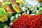 میادین میوه و تره‌بار تهران از ۸ صبح تا ۱۶ باز است