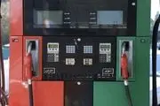 قیمت بنزین افزایش نمی یابد
