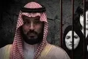 مگس‌های الکترونیکی عربستان؛ بزرگترین شبکه جاسوسی خاورمیانه