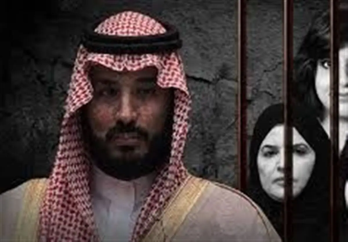 مگس‌های الکترونیکی عربستان؛ بزرگترین شبکه جاسوسی خاورمیانه