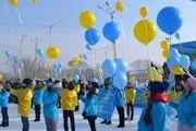 برگزاری مراسم ویژه به مناسبت بیست و هشتیمن سالگرد استقلال قزاقستان