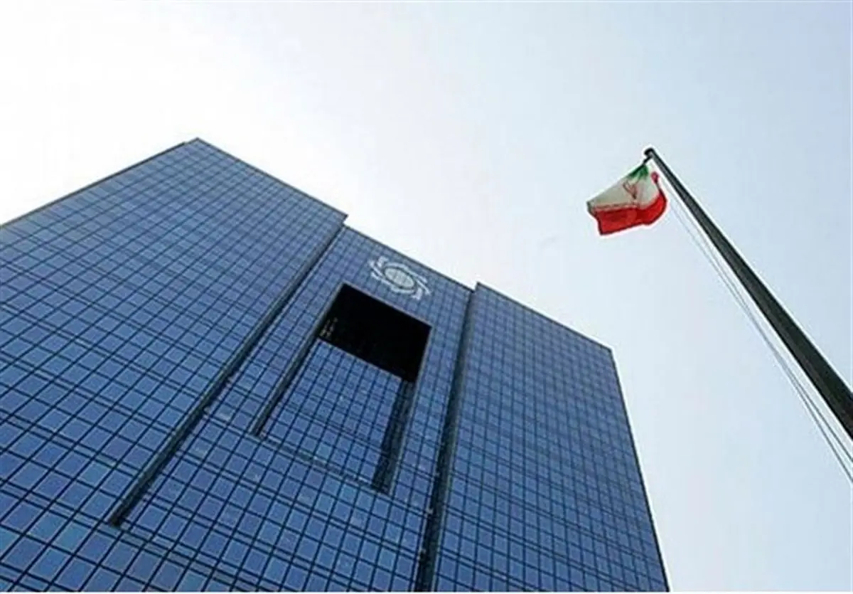 انگلیس بدهیاش را از طریق عمان به ایران پرداخت کرد