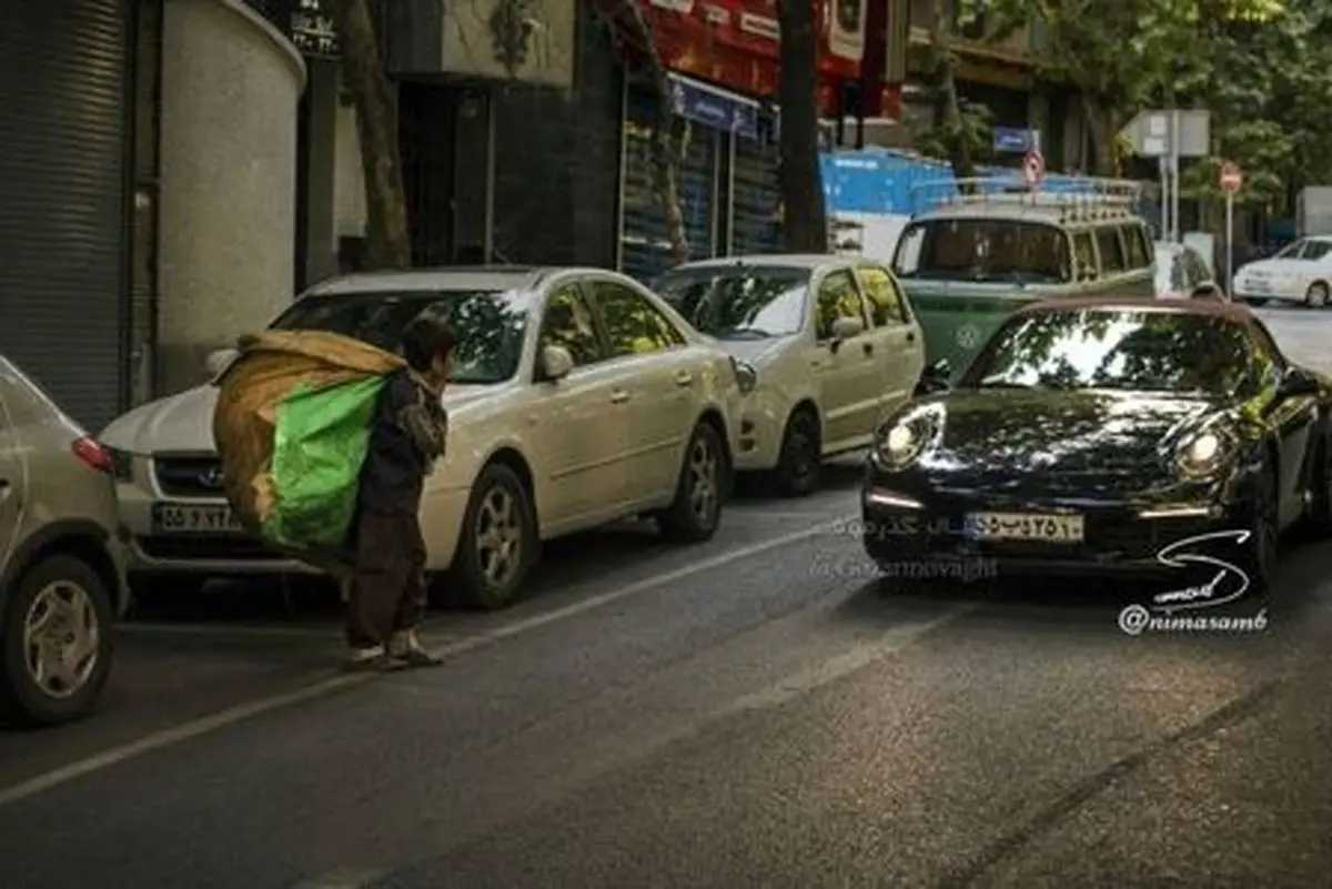 اختلاف طبقاتی در تهران/عکس