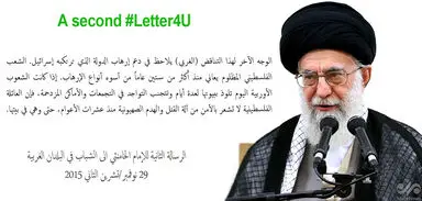 1922592_rahbar-2-